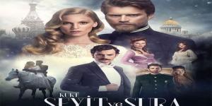مسلسل سعيد و شورى الموسم الاول الحلقة 7