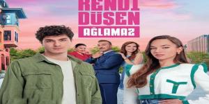 مسلسل من يقع بنفسه لا يبكي الحلقة 2