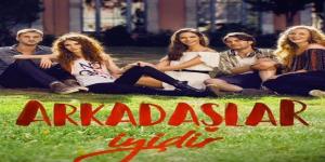 مسلسل اصدقاء جيدون الحلقة 4