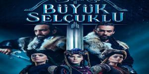 مسلسل نهضة السلاجقة العظمى الحلقة 5
