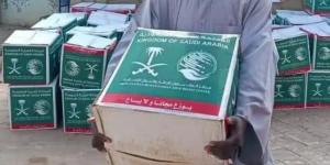 سلمان للإغاثة يوزّع 650 سلة غذائية في محلية الكاملين بالسودان