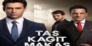 مسلسل حجرة ورقة مقص الحلقة 4