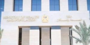 الصحة: حملة 100 يوم صحة قدمت 47 مليونا و230 ألف خدمة مجانية خلال 30 يوما