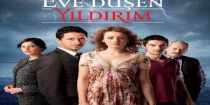 مسلسل الصاعقة التي سقطت على المنزل الحلقة 3