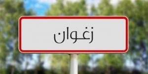 زغوان: الشروع في تحيين الدراسة الفنية لمشروع توسعة مبيت مركز التكوين والتدريب المهني بزغوان