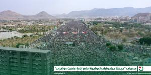 تظاهرة مليونية في صنعاء تأكيدا على الثبات على مناصرة غزة