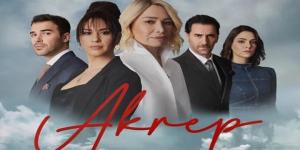 مسلسل العقرب الحلقة 5