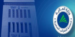مصلحة الضرائب تحذر من الإعلانات المضللة