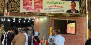 الكشف على3آلاف مواطن ضمن فعاليات قافلةالشهيد حمدى شطا فى الدقهلية