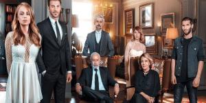 مسلسل الثروة الحلقة 1