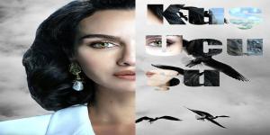 مسلسل الطموح الاعمى الحلقة 1