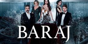 مسلسل السد الحلقة 7