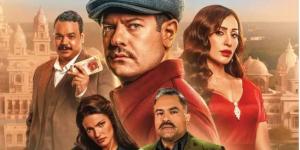 رغم تضارب أرقام الإيرادات.. فيلم درويش يحسم صدارة شباك التذاكر في أول أيام عرضه