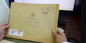 إطلاق مشروع وطني لأرشفة 73 عامًا من السجلات لحفظ الإرث المناخي للمملكة