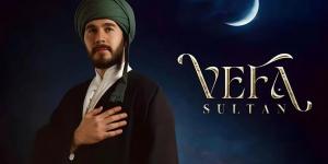 مسلسل وفا سلطان الحلقة 5