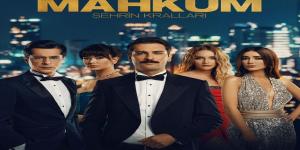 مسلسل السجين الحلقة 4