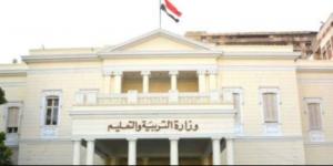 غدا.. انطلاق امتحانات الثانوية العامة "دور ثانى" ووزارة التعليم تعلن عدد الطلاب