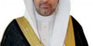 وزير الصحة يبدأ زيارة رسمية إلى أستراليا