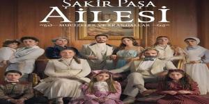 مسلسل عائلة شاكر باشا الحلقة 2