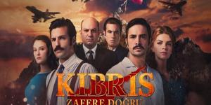 مسلسل قبرص نحو النصر الحلقة 3