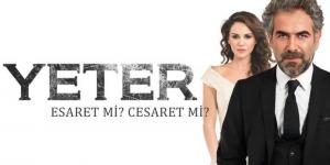 مسلسل يكفي الموسم الاول الحلقة 4