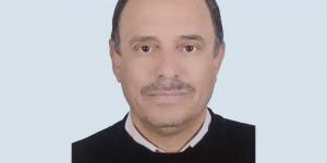 استراحة صيفية