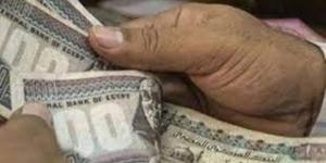 مواعيد صرف المرتبات 2025
