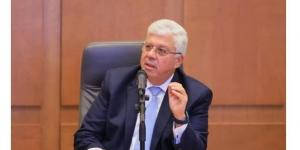 الحصاد الأسبوعي لأنشطة وزارة التعليم العالي والبحث العلمي