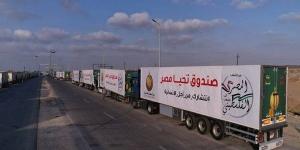  141 شاحنة مساعدات دخلت إلى غزة عبر معبر كرم أبو سالم