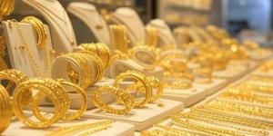 أسعار الذهب اليوم الجمعة 15 أغسطس 2025 في بداية التعاملات بعد تراجع الأخير