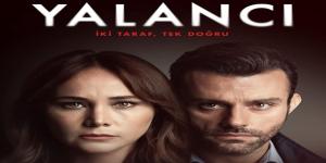 مسلسل الكاذب الحلقة 1