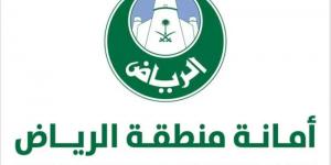 أمانة منطقة الرياض تكثّف حملتها الرقابية في حي منفوحة وتضبط مخالفات جسيمة