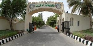 وظيفة جامعة.. جامعة نزوى تعلن عن وظائف أكاديمية وبحثية في 10 تخصصات لأعضاء هيئة التدريس 2025