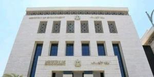 وزارة الأوقاف تحدد 15 نقطة لاستغلال وقت الفراغ والإجازة الصيفية.. اعرفها
