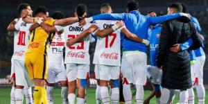 عاجل.. قائمة الزمالك لمواجهة المقاولون في الدوري