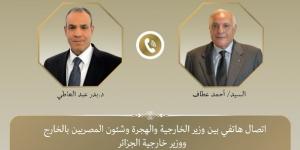 وزيرا خارجية مصر والجزائر يجددان الرفض القاطع للسياسات الاستيطانية الإسرائيلية
