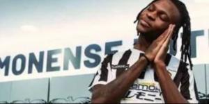 شيكو بانزا والدباغ يقودان هجوم الزمالك في التشكيل المتوقع أمام المقاولون