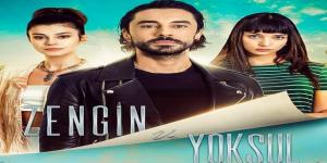 مسلسل الغني والفقير الحلقة 5