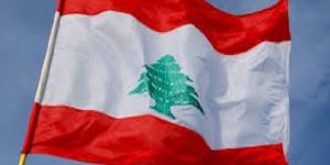 حزب القوات اللبنانية: حزب الله يجر لبنان إلى مواجهة خطيرة