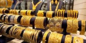 سعر الذهب اليوم فى مصر السبت 16 أغسطس 2025..استقرار محلى وترقب عالمى