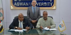 جامعة أسوان توقع اتفاقية شراكة مع اتحاد السلة لدعم الأنشطة الرياض