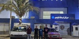 ملابسات فيديو مطاردة وتعدى على أسرة بالشرقية..وضبط المتهمين