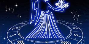 توقعات برج العذراء اليوم السبت 16-8-2025