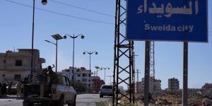المئات يتظاهرون في السويداء للمطالبة بحق تقرير المصير