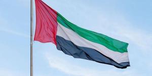 الإمارات تدين الهجوم الإرهابي شمال باكستان
