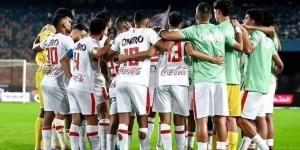 بدلاء الزمالك أمام المقاولون العرب في الدوري