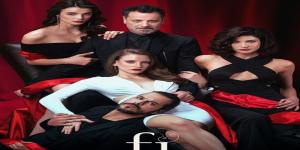 مسلسل في الحلقة 4