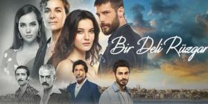 مسلسل الرياح الشمالية الحلقة 6