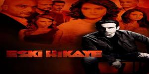 مسلسل قصة قديمة الحلقة 5