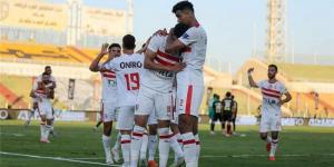أحمد شريف والدباغ في الهجوم.. تشكيل الزمالك أمام المقاولون العرب